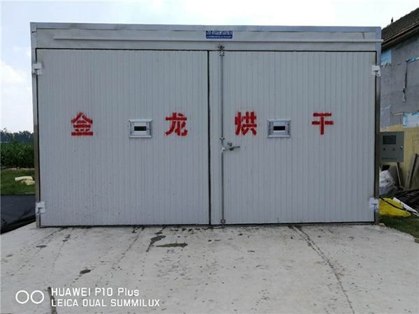 木材二次烘干、養(yǎng)生設(shè)備